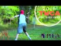 fun disc golf competition, 7 birdies and ACE run